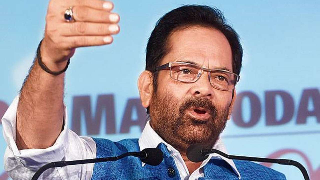Record number of Haj Pilgrims from India this year- Mukhtar Abbas Naqvi