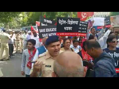 भारतीय शेतकरी कामगार पक्षाचा सरकारविरोधात मोर्चा ! VIDEO