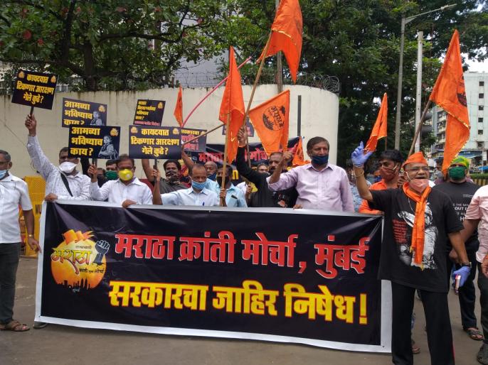 मराठा समाज आक्रमक, राज्य सरकारचा निषेध, मुंबईत ठिकठिकाणी आंदोलन! पाहा